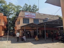 बक्यौता दाखिला नगर्ने करदाताको नाम सार्वजनिक